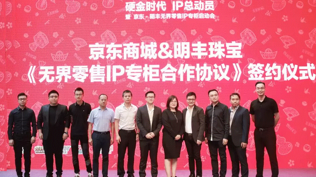 京东 · 环球体育(中国)官方网站-环球 SPORTS展华丽首秀，你想看的都在这里！