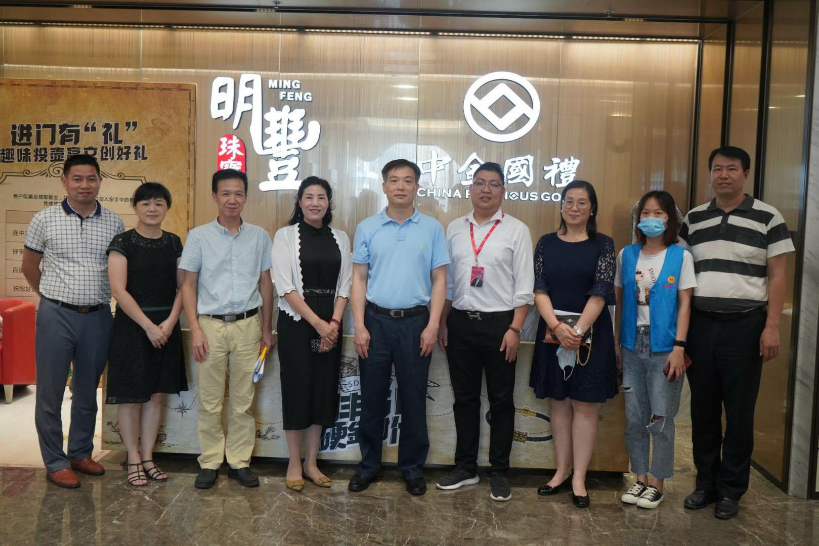 深圳市罗湖区总工会领导莅临环球体育(中国)官方网站-环球 SPORTS参观指导